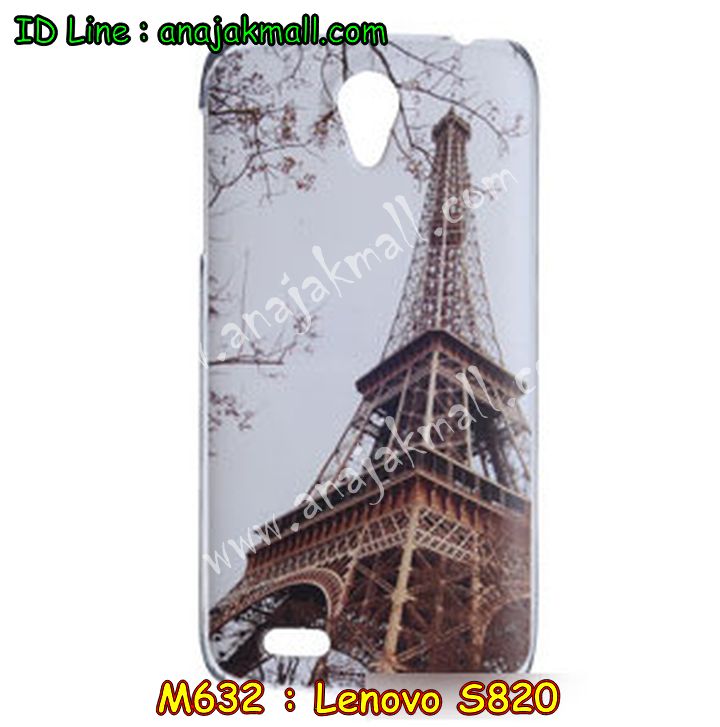 เคส Lenovo s820,เคสประดับ Lenovo s820,เคสหนัง Lenovo s820,เคสฝาพับ Lenovo s820,เคสพิมพ์ลาย Lenovo s820,เคสไดอารี่เลอโนโว s820,เคสหนังเลอโนโว s820,เคสยางตัวการ์ตูน Lenovo s820,เคสหนังประดับ Lenovo s820,เคสฝาพับประดับ Lenovo s820,เคสตกแต่งเพชร Lenovo s820,เคสฝาพับประดับเพชร Lenovo s820,เคสอลูมิเนียมเลอโนโว s820,เคสทูโทนเลอโนโว s820,กรอบมือถือเลอโนโว s820,เคสแข็งพิมพ์ลาย Lenovo s820,เคสแข็งลายการ์ตูน Lenovo s820,เคสหนังเปิดปิด Lenovo s820,เคสตัวการ์ตูน Lenovo s820,เคสขอบอลูมิเนียม Lenovo s820,เคสปิดหน้า Lenovo s820,เคสแข็งแต่งเพชร Lenovo s820,กรอบอลูมิเนียม Lenovo s820,ซองหนัง Lenovo s820